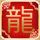 十万个冷笑话2